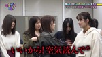 上村ひなの_先輩と初顔合わせ4