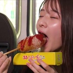 菅原咲月_東京イメージツアー1