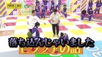 弓木奈於_イスランドII6