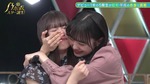 一ノ瀬美空_小川彩を溺愛1