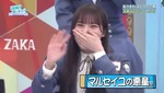テロップ_マルセイユの悪童#207