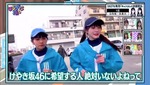 上村ひなの_120km駅伝1