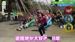 武元唯衣_8歳