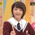 若月佑美_箸くん