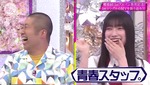 大園玲_櫻坂46MVを振り返ろう!3