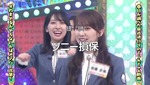 テロップ_春日が調べたところアイスバケツチャレンジ