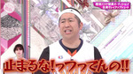 藤吉夏鈴_櫻坂バスケ部!部員緊急募集3