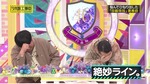 柴田柚菜_B級特技発表会2