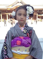 井上和_幼少期16
