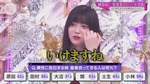 幸阪茉里乃_肉食系女子1