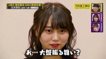 弓木奈於_最終審査1