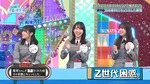 企画_クイズ! おひさま100人ぐらいに聞きました1