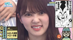 テロップ_ベジータ顔