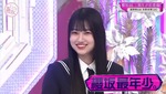 的野美青_初登場1