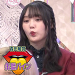 増本綺良_キス顔6