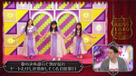 岡本姫奈_菅原咲月のモノマネ2