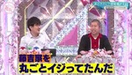 藤吉夏鈴_テレビがカーナビ事件8