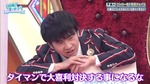上村ひなの_天才大喜利少女5