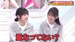 幸阪茉里乃_武元唯衣6