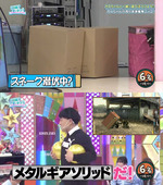 テロップ_メタルギアソリッドだ!