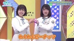 軍団_わくわくピーナッツ