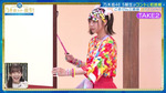冨里奈央_デコラ子4