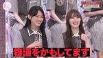 武元唯衣_私の方言発表会4