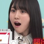 賀喜遥香_芸能界すごろく6