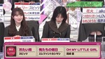 藤吉夏鈴_チーム対抗音楽バトル1