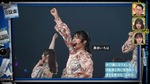 奥田いろは_全国ツアー2022_1