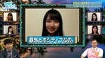 上村ひなの_意外とポジティブなの