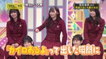岡本姫奈_B級ニュース2023e