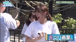 富田鈴花_宮崎キャンプ10