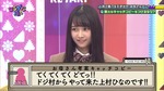 上村ひなの_キャッチフレーズ3