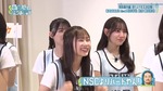 日向坂_NSCよりハードやん!
