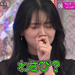 山﨑天_食レポ68