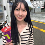 一ノ瀬美空_食レポ181