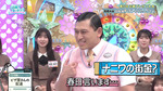 テロップ_ナニワの街金