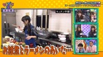テロップ_辻仁成的タイトル1