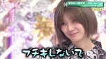 藤吉夏鈴_森田軍vs藤吉軍へびガールバトル3