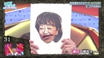 オードリー_横綱の品格を疑いますね1
