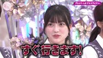 幸阪茉里乃_プライベートおでかけダイアリー5