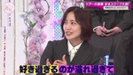 幸阪茉里乃_ツアーの裏側ゆるスクープ大賞5