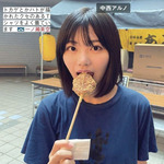 中西アルノ_食レポ47