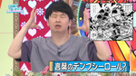 テロップ_言葉のデンプシーロール1