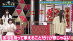 井上和_DISH_猫3