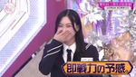 谷口愛季_三期生さんいらっしゃい4
