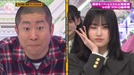 的野美青_澤部フェス1