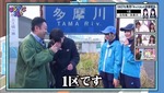 上村ひなの_120km駅伝6