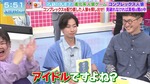 守屋麗奈_コンプレックス人狼6